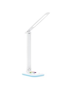 Светодиодная настольная лампа с RGB подсветкой Desk Ambrella light