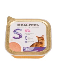 Functional Nutrition Sterilized Влажный корм ламистер для кошек с тунцом 100 гр Mealfeel