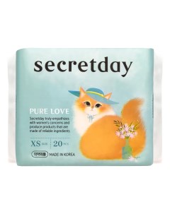 Ежедневные хлопковые прокладки Pure Love размер XS 20 шт Прокладки Secret day