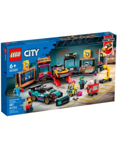 City Автомобильная мастерская 60389 Lego