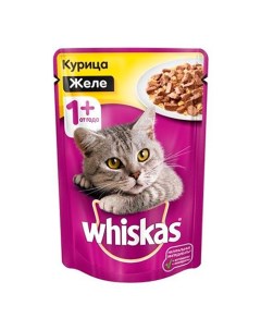 Паучи Вискас для взрослых кошек Курица в желе цена за упаковку Whiskas