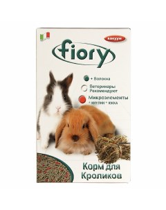 Корм Фиори для Морских свинок и Кроликов Гранулированный Fiory