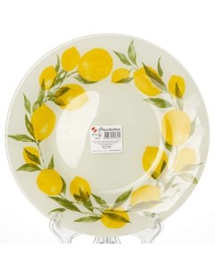 Тарелка обеденная стекло 26 см круглая Lemon 10328SLBD36 Pasabahce