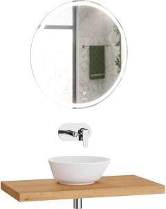 Мебель для ванной Stand 90 светлый дуб Vitra