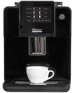 Кофемашина автоматическая CMA018 Pioneer