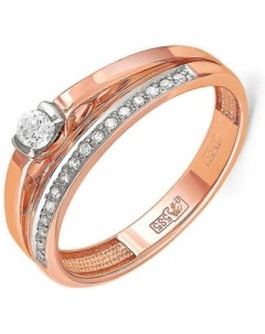 Кольцо с 17 бриллиантами из красного золота Kabarovsky