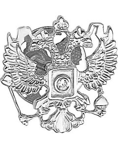 Булавка герб России с бриллиантом из белого золота Эстет