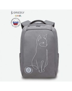 Рюкзак 9521298 серый Grizzly