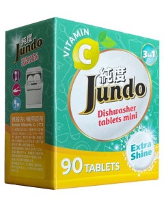 Мини таблетки для посудомоечных машин Vitamin C 3в1 90 шт Jundo