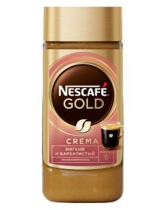 Кофе растворимый GOLD Crema 95 г Nescafe