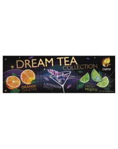 Чайное ассорти Dream Tea Collection в пакетиках 28 2 г Curtis