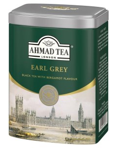 Чай черный Чай Эрл Грей 100 г Ahmad tea