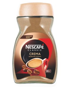 Кофе растворимый Classic Crema 95 г Nescafe