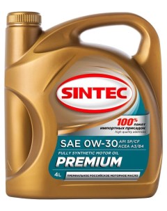 Синтетическое моторное масло Premium SAE 0W 30 4 л Sintec