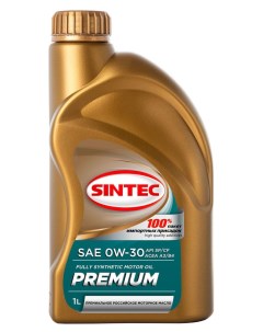 Синтетическое моторное масло Premium SAE 0W 30 1 л Sintec