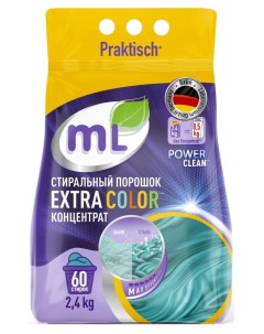 Порошок стиральный для цветного Extra Color универсальный концентрат формула защиты цвета 2 4 кг Meine liebe