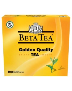 Чай черный Золотое качество 100х1 5 г Beta tea