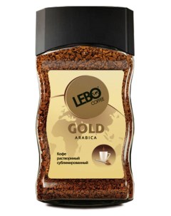 Кофе растворимый Gold 100 г Lebo