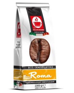 Кофе в зернах Roma 1 кг Bonini