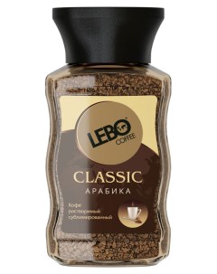 Кофе растворимый Classic 100 г Lebo