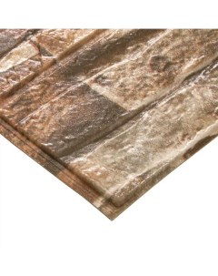 Панель пвх самоклеящаяся 770x700x6мм камень lkd 16 05 10 коричневый Lako decor
