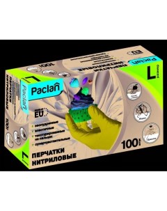 Перчатки нитриловые р р l 100шт paclan Паклан