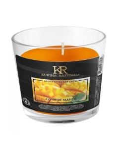 Свеча ароматическая манго в стакане 202846 Kukina raffinata