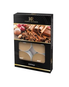 Свеча ароматическая чайная малая 6шт корица 202875 Kukina raffinata