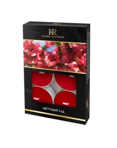Свеча ароматическая чайная малая 6шт цветущий сад 202884 Kukina raffinata