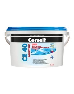 Затирка водоотталкивающая се 40 цвет антрацит 2 кг Ceresit
