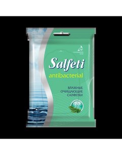 Салфетки влажные antibac 20шт антибактериальные Salfeti