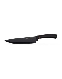 Нож поварской black swan 20 см Atmosphere®