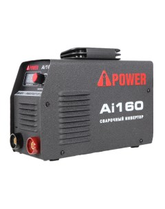 Инверторный сварочный аппарат Ai160 A-ipower