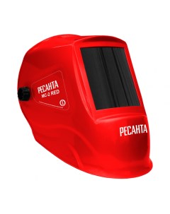 Сварочная маска МС 2 RED Ресанта