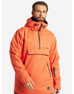 Куртка утепленная мужская Оранжевый Termit