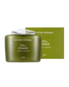 Крем для лица ночной для ухода за зрелой кожей Cell Power Night Cream Nature republic