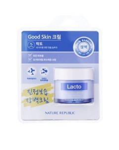 Крем для лица с лактобацилами Good Skin Cream Lacto Nature republic