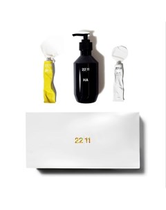 Подарочный набор средств для ухода Small Box 22|11 cosmetics