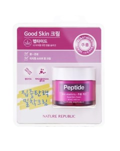 Крем для лица с пептидами Good Skin Cream Peptide Nature republic