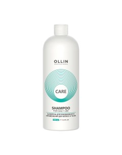 Шампунь для ежедневного применения для волос и тела CARE 1000 мл Ollin professional