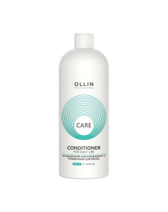 Кондиционер для ежедневного применения для всех типов волос CARE 1000 мл Ollin professional