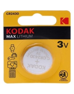 Батарейка литиевая Max Cr2430 1bl 3В блистер 1 шт Kodak
