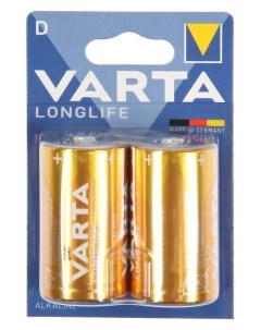 Батарейка алкалиновая Longlife D набор 2 шт Varta