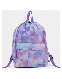 Рюкзак на шнурке цвет разноцветный Erich krause