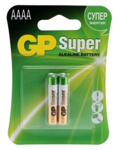 Батарейка алкалиновая GP Super Aaaa Lr8d425 Lr61 2bl 1 5в блистер 2 шт Gр