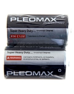 Батарейка солевая Super Heavy Duty С R14 2s 1 5в спайка 2 шт Pleomax