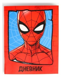 Дневник для 1 11 класса в мягкой обложке 48 л Spidey человек паук Marvel comics