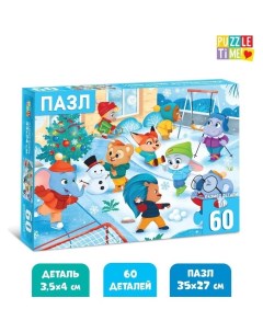 Пазлы детские Новогодние развлечения 60 элементов Iq-zabiaka