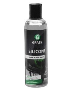 Силиконовая смазка Silicone 250 мл Grass