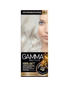 Краска для волос Perfect Color Gamma